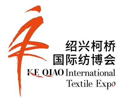 KeQiao International Textile Expo